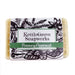KettleGrove Soapworks Celtic Rosemary Peppermint Soap